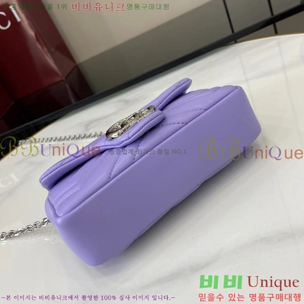 #���� GG ����Ʈ �̴� ����� 841290-102