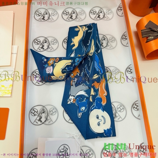 �����޽� Ʈ���� 5HF6523364-1