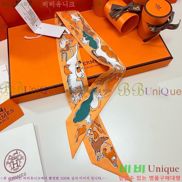 �����޽� Ʈ���� 5HF6523364-2