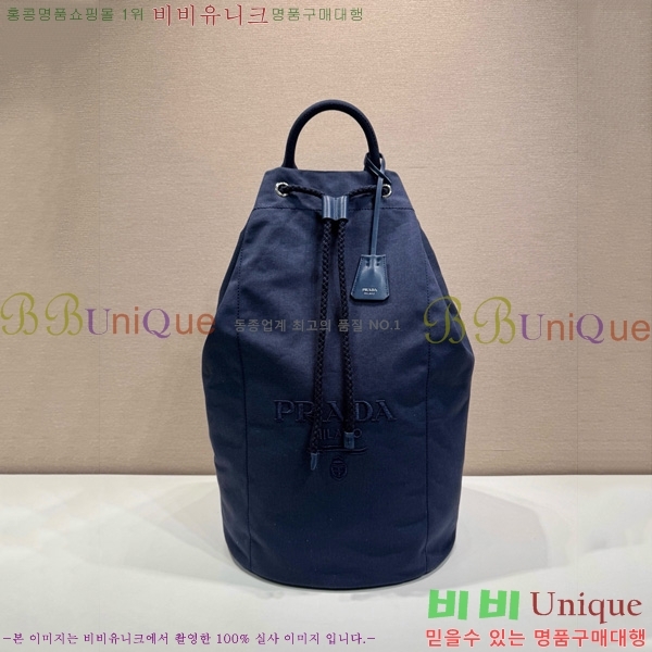 #����� ĵ���� ��ν�Ʈ�� ������ 2VY011-681