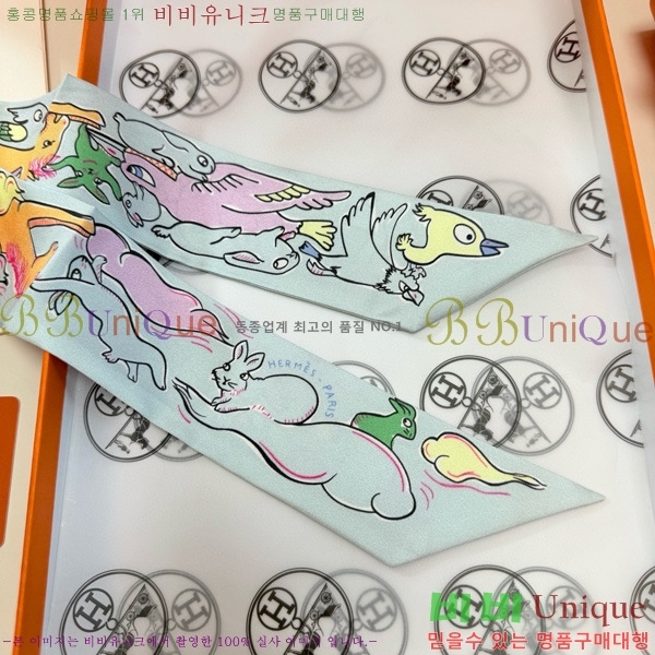 �����޽� Ʈ���� 5HF6523364-3