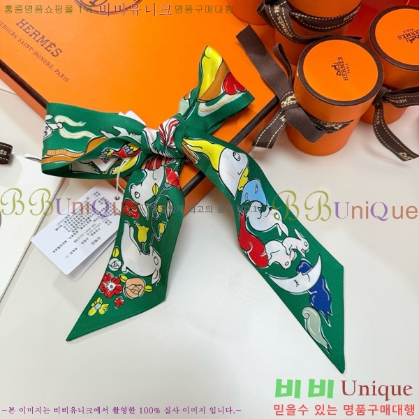 �����޽� Ʈ���� 5HF6523364-4