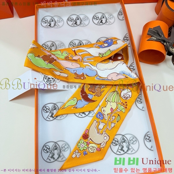 �����޽� Ʈ���� 5HF6523364-5