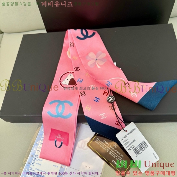 ��* Ʈ���� twilly 5C652100-3