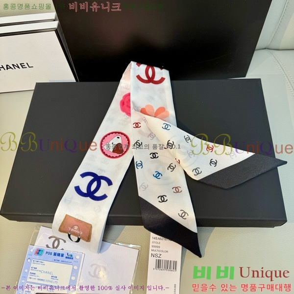 ��* Ʈ���� twilly 5C652100-2