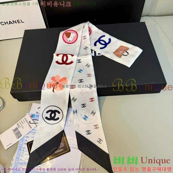 ��* Ʈ���� twilly 5C652100-2