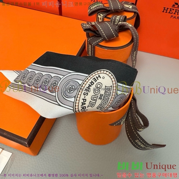 �����޽� Ʈ���� 5HF6523361-4