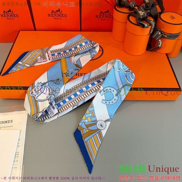 �����޽� Ʈ���� 5HF6523362-3