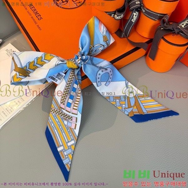 �����޽� Ʈ���� 5HF6523362-3