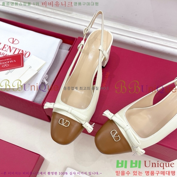 �߷�Ƽ�� �߷� �� ��� Ű�彺Ų ������ ������ 60MM 32VT52631-3