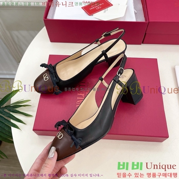 �߷�Ƽ�� �߷� �� ��� Ű�彺Ų ������ ������ 60MM 32VT52631-2