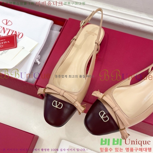 �߷�Ƽ�� �߷� �� ��� Ű�� ������ �߷����� 25MM 32VT52632-1