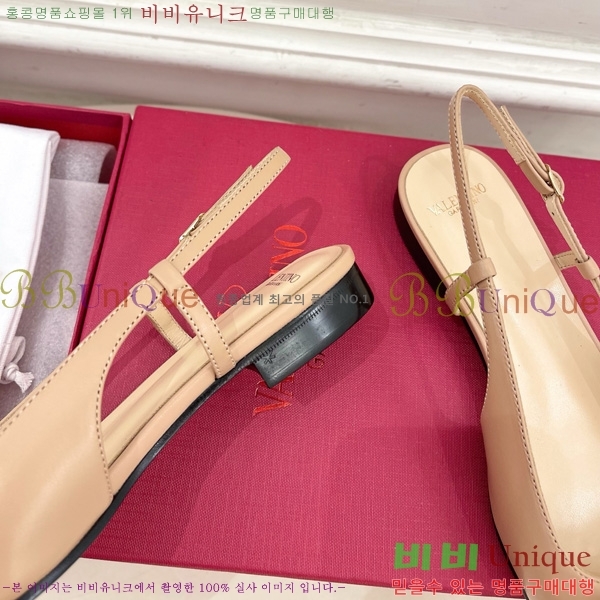 �߷�Ƽ�� �߷� �� ��� Ű�� ������ �߷����� 25MM 32VT52632-1