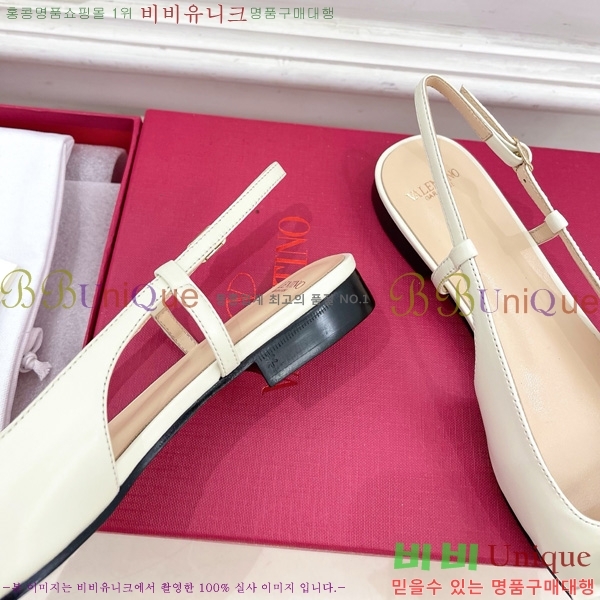 �߷�Ƽ�� �߷� �� ��� Ű�� ������ �߷����� 25MM 32VT52632-2