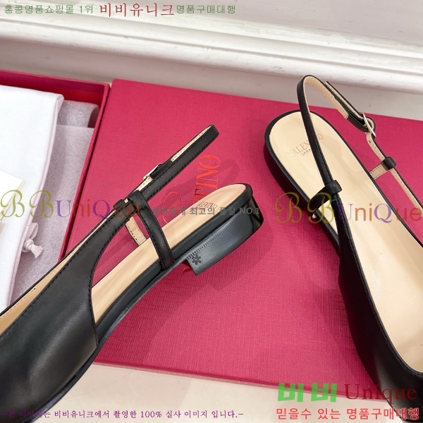 �߷�Ƽ�� �߷� �� ��� Ű�� ������ �߷����� 25MM 32VT52632-3