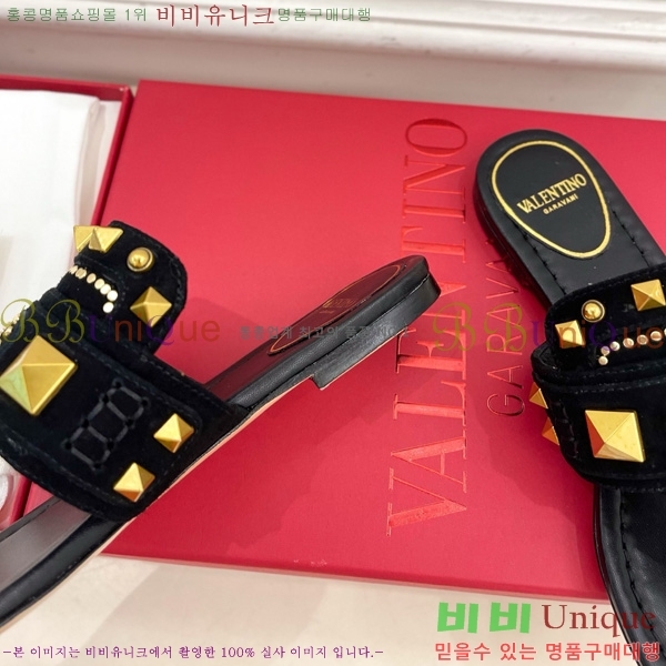 �߷�Ƽ�� �ö��� ĳ���� ��Ʈ��Ų �� ���� 33VT52636-1