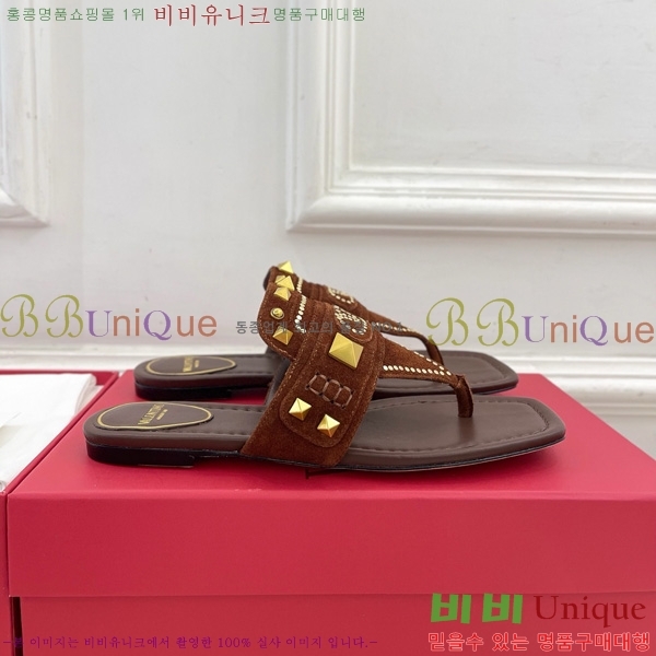 �߷�Ƽ�� �ö��� ĳ���� ��Ʈ��Ų �� ���� 33VT52636-2