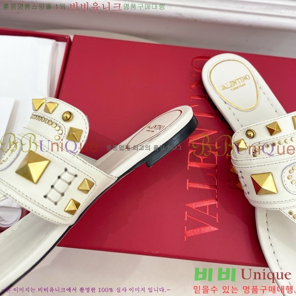 �߷�Ƽ�� �ö��� ĳ���� ��Ʈ��Ų �� ���� 33VT52636-5