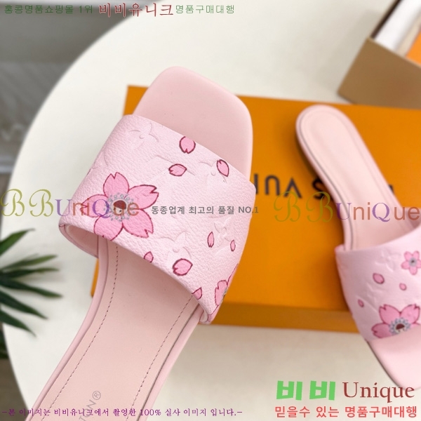 ���̺��� �׿� �����̹� �÷� ��  30LV5253851-3