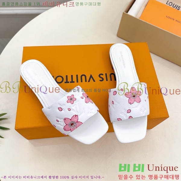 ���̺��� �׿� �����̹� �÷� ��  30LV5253851-1