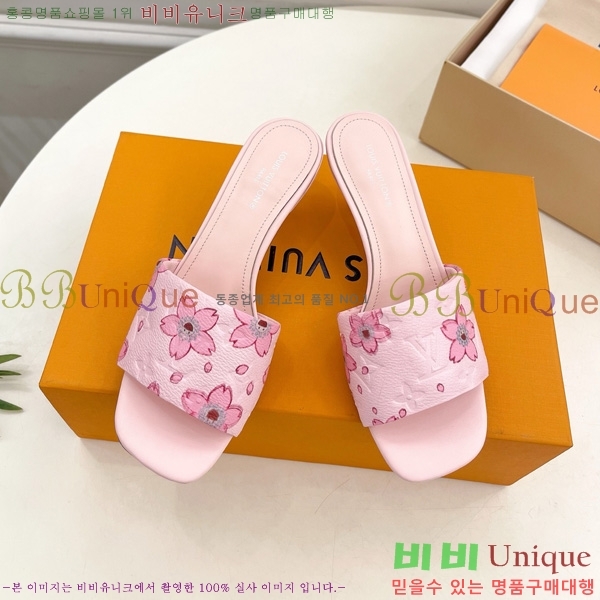 ���� ���̺��� ������ ���� 30L8090631-2 �� 5cm 