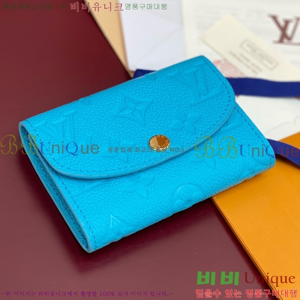 #���̺��� x ����ī�̴�ī�� ���߸� ���� �۽� M14085-101