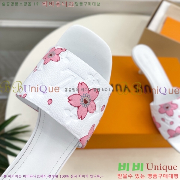 ���� ���̺��� ������ ���� 30L8090631-1 �� 5cm 