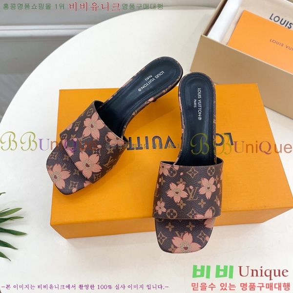 ���� ���̺��� ������ ���� 30L8090631-3 �� 5cm 