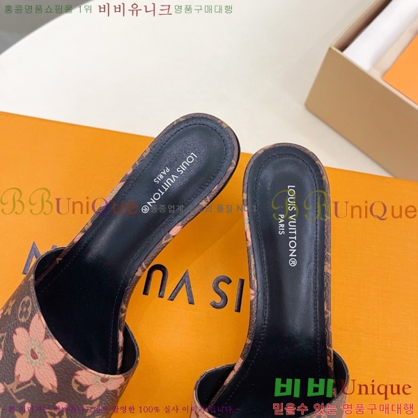 ���� ���̺��� ������ ���� 30L8090631-3 �� 5cm 