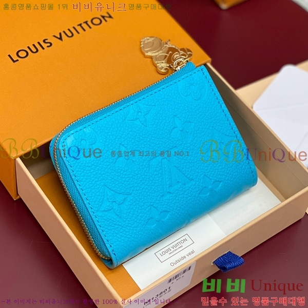 #���̺��� x ����ī�� ��� ����Ʈ ���� M13801-103