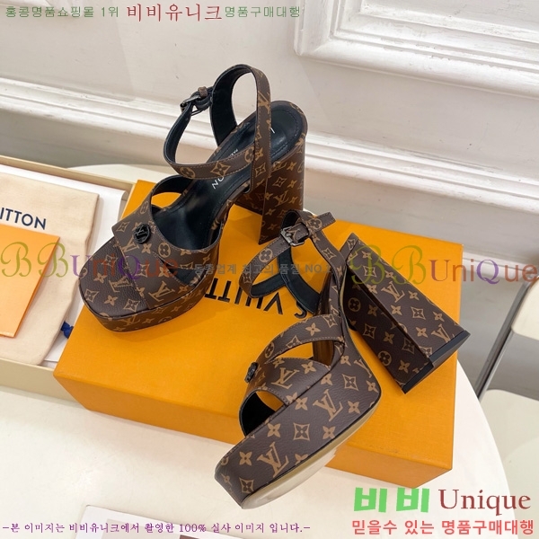 ���̺��� �÷��� ���� 36LV575182-6 ��12cm
