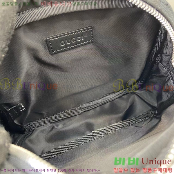 #���� ���׷� ĵ���� �޽����� 834268-103