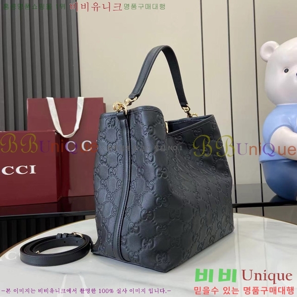 #���� GG ������ ���� ��Ŷ�� 815103-101