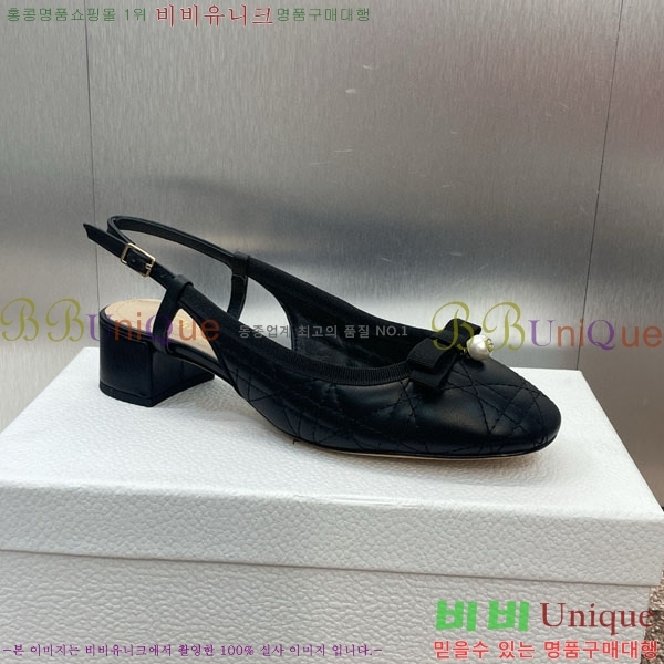 ��� ������ ������ D254000-1 �� 3.5CM