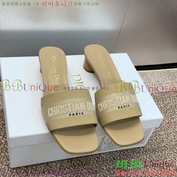 ��� ���� ������ D254652 �� 4.5CM