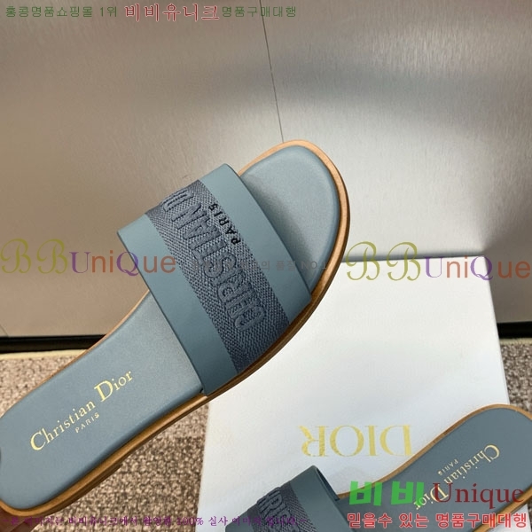 ��� ���� ������ D2540011-5