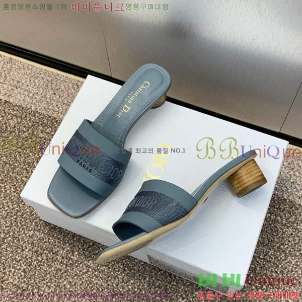 ��� ���� ������ D254652-5 �� 4.5CM