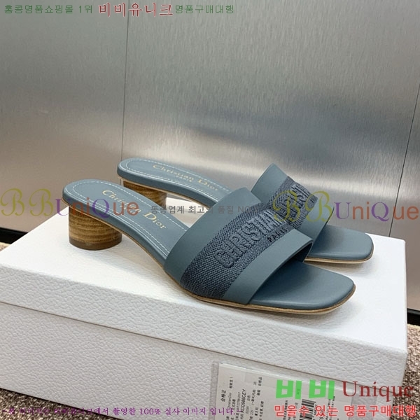 ��� ���� ������ D254652-5 �� 4.5CM