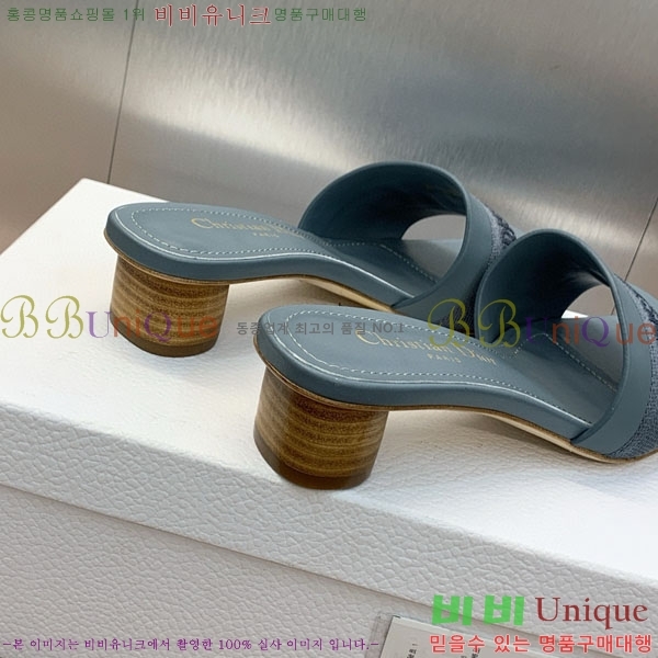 ��� ���� ������ D254652-5 �� 4.5CM