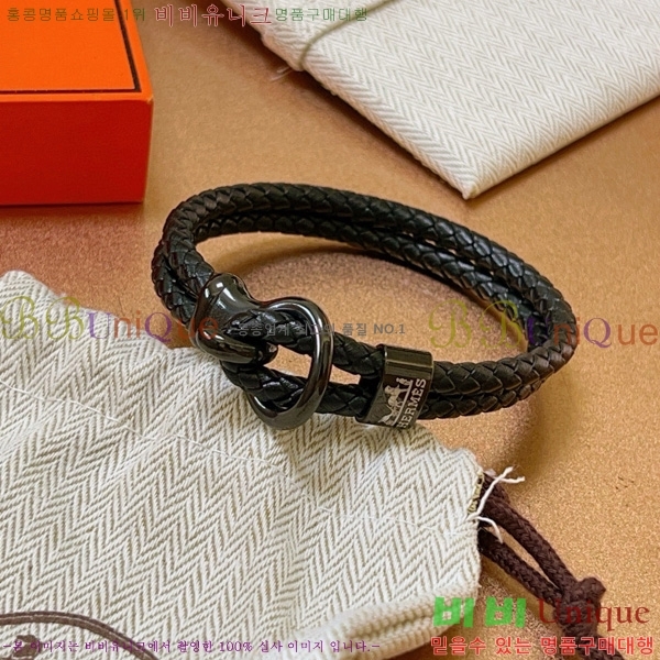 �����޽� ���� H959560