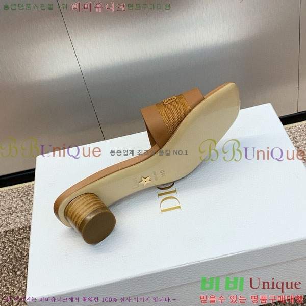 ��� ���� ������ D254652-4 �� 4.5CM