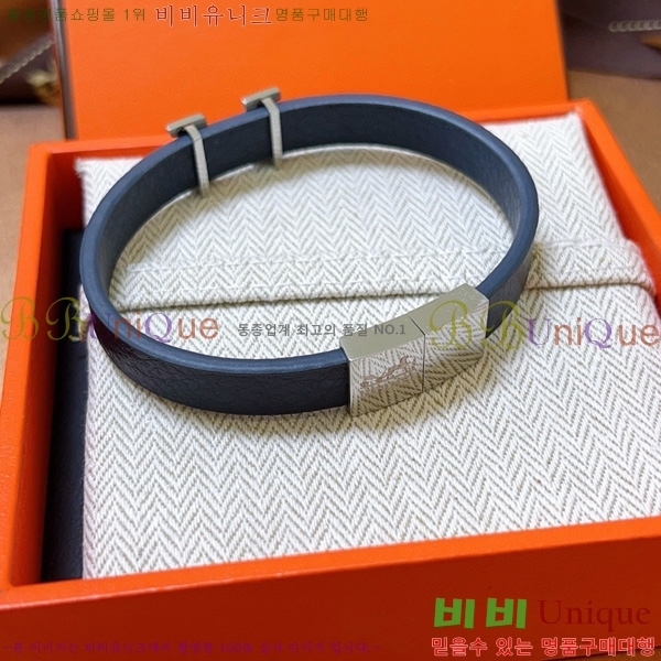 �����޽� ���� H959563-2