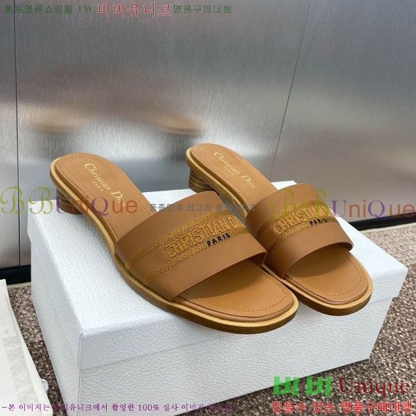 ��� ���� ������ D2544402 �� 3CM