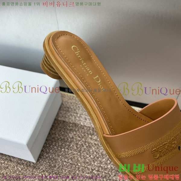 ��� ���� ������ D2544402 �� 3CM