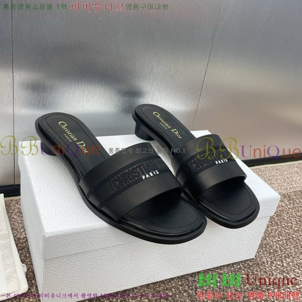 ��� ���� ������ D2544402-2 �� 3CM