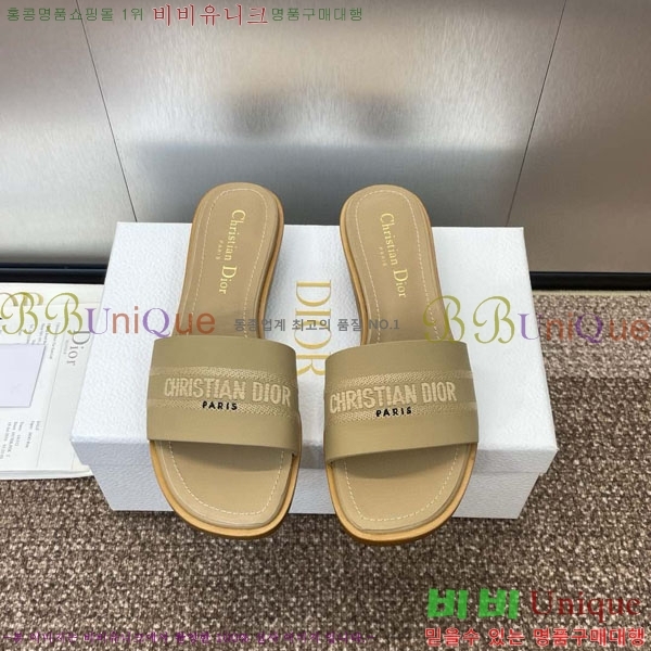 ��� ���� ������ D2544402-1 �� 3CM