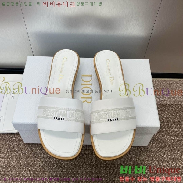 ��� ���� ������ D2544402-4 �� 3CM