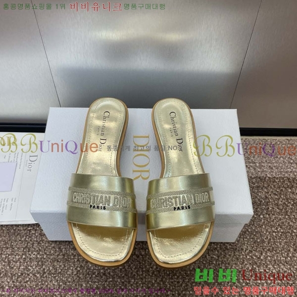 ��� ���� ������ D2544402-6 �� 3CM