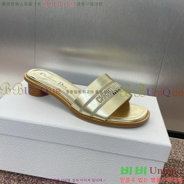 ��� ���� ������ D2544402-6 �� 3CM