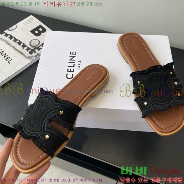 ������ Ʈ������ ������ ������ ���� �Ļ��� 30CE725336-4